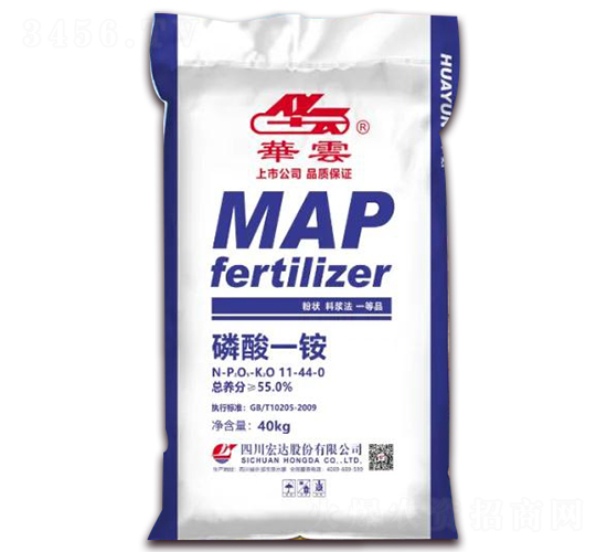 磷酸一銨11-44-0-華云-四川宏達(dá)