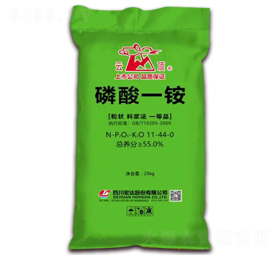 25kg磷酸一銨11-44-0-云頂-四川宏達(dá)