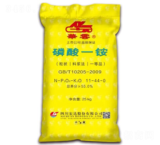 25kg磷酸一銨11-44-0-華云-四川宏達(dá)