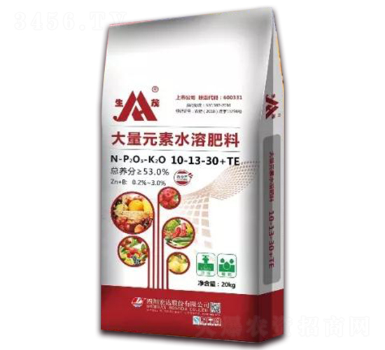 大量元素水溶肥料10-13-30+TE-生茂-四川宏達