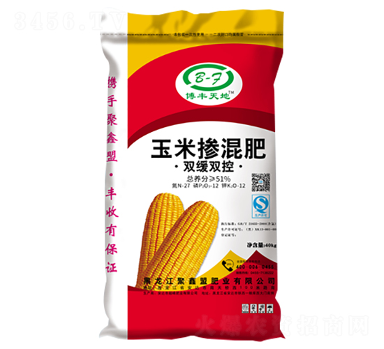 雙緩雙控玉米摻混肥27-12-12-博豐天地-聚鑫盟