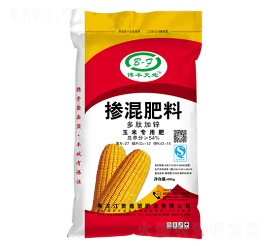 ���ļ��\���׌��Ó������27-12-15-���S���-������