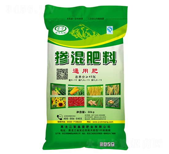 通用型摻混肥料15-15-15-博豐天地-聚鑫盟