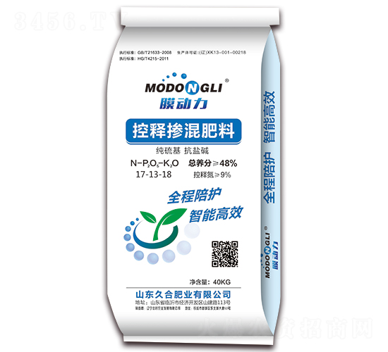 膜動(dòng)力-控釋摻混肥料17-13-18-純硫基