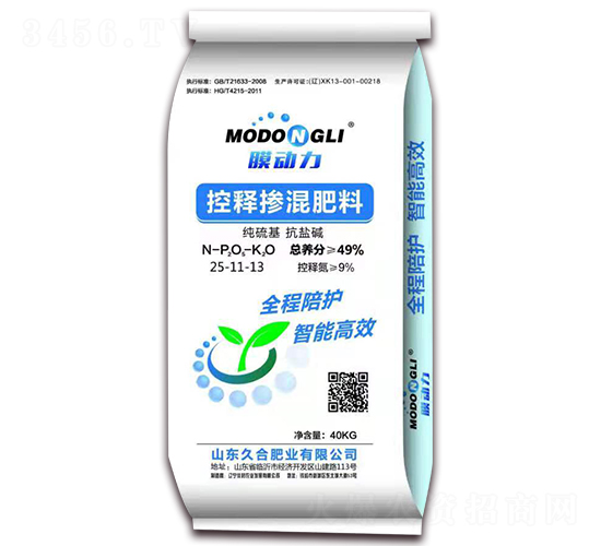 Ĥ����-��ጓ������25-11-13-�����