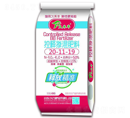 久禾豐-控釋摻混肥料20-11-19-硫酸鉀型（適合鹽堿地）