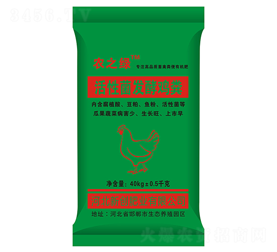 ���Ծ��l(f��)���u�S-�r(n��ng)֮�G-���