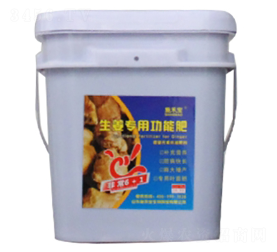 �������ù��ܷ�-ʩ�̌�