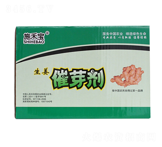 ������ѿ�����䣩-ʩ�̌�