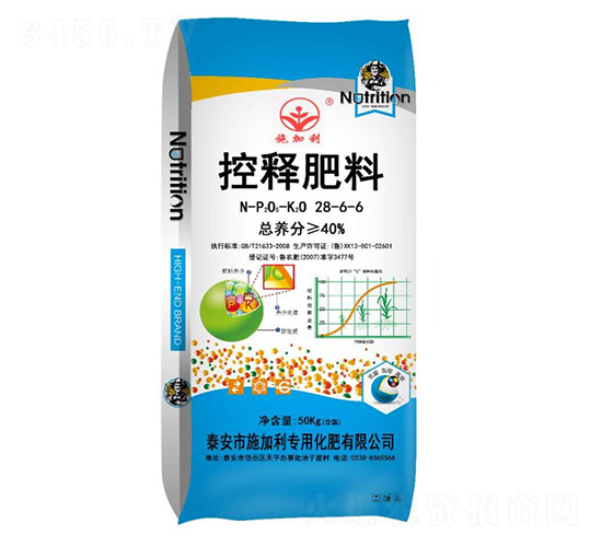 ��ጷ���28-6-6-ʩ����