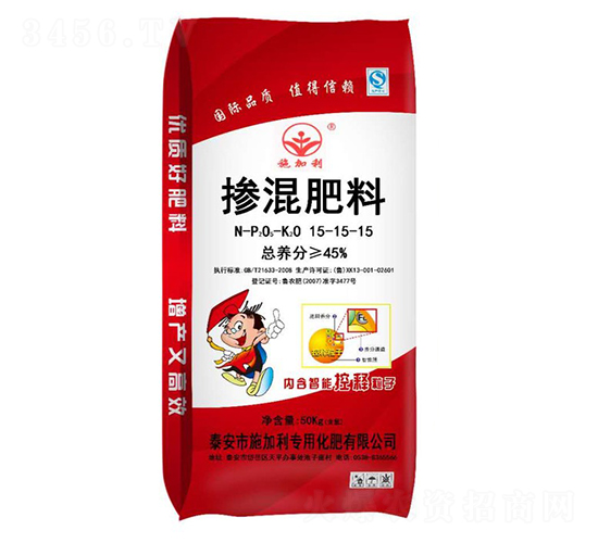 �������15-15-15-ʩ����