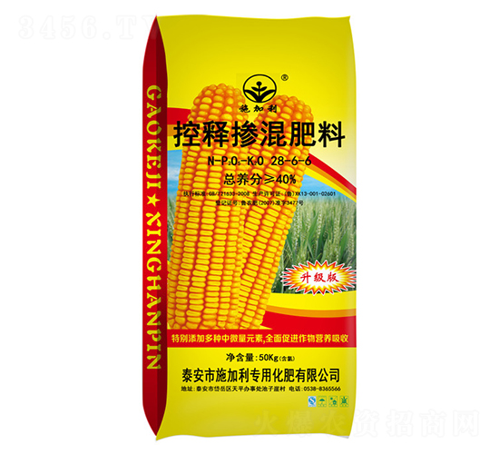 ��ጓ������28-6-6-ʩ����