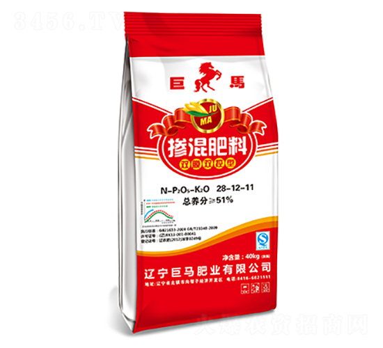 �������28-12-11-���R�ʘI(y��)