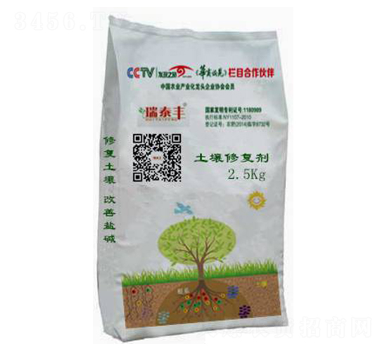 土壤修復(fù)劑-施普豐