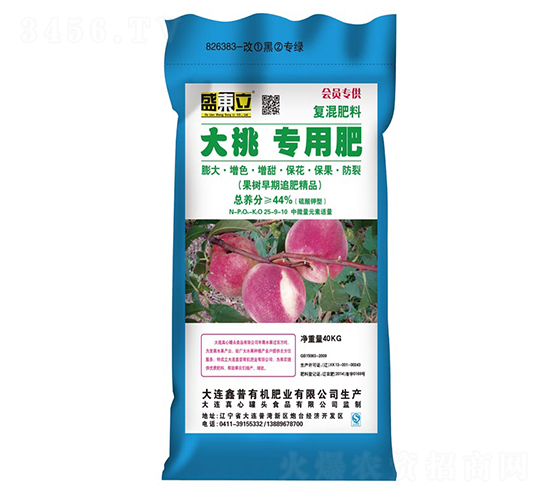 ���Ҍ��÷�25-9-10-ʢ�|��-����