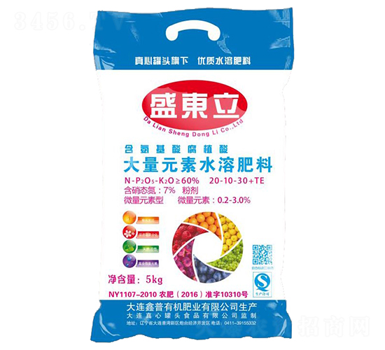 含氨基酸腐植酸大量元素水溶肥料20-10-30+TE-盛東立-鑫普