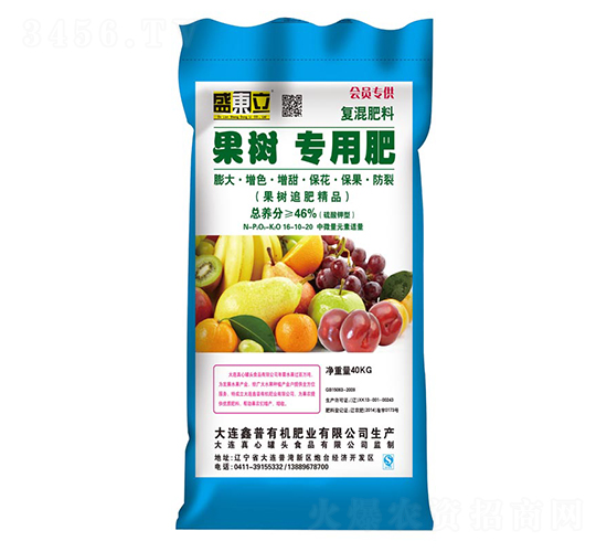 果樹(shù)專(zhuān)用肥16-10-20-盛東立-鑫普