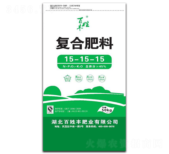 ��(f��)�Ϸ���15-15-15-�����S