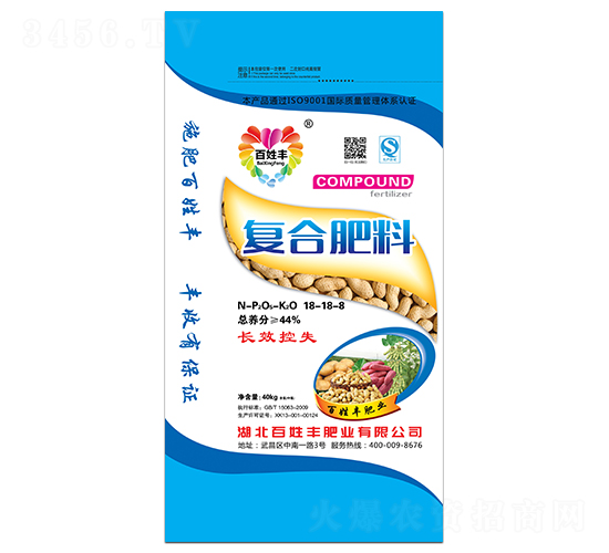 �ͺϷ���18-18-8-�����S