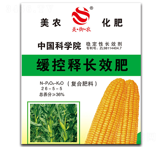 ������L(zh��ng)Ч��-���r(n��ng)�ʘI(y��)