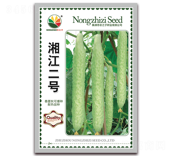 �潭��̖(h��o)-���S�ϷN��-�r(n��ng)֮��