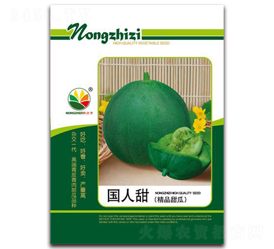國人甜-甜瓜種子-農(nóng)之子