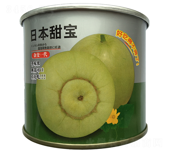日本甜寶（盒裝）-甜瓜種子-農(nóng)之子