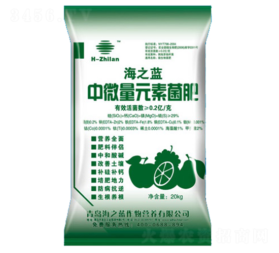 ��΢��Ԫ�ؾ���-��֮�{