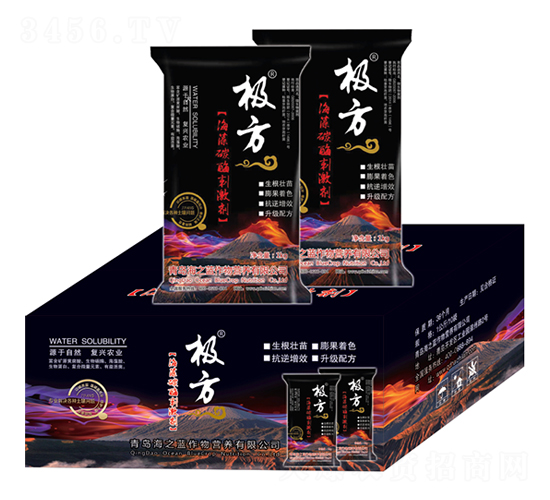 海藻碳酶刺激劑-極方-海之藍(lán)