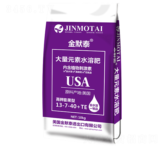 高鉀膨果型大量元素水溶肥13-7-40+TE-金默泰-海之藍(lán)