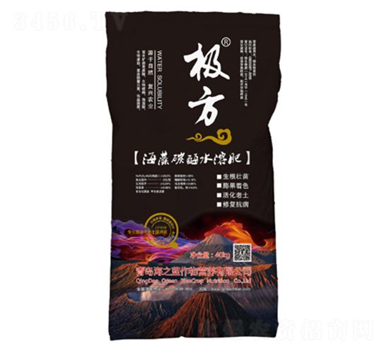 海藻碳酶水溶肥-極方-海之藍(lán)