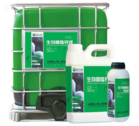 生物糖脂鈣鎂-金元糖實業(yè)