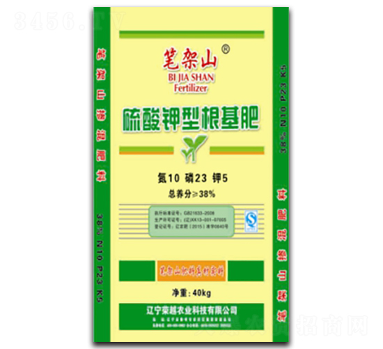 38%硫酸鉀型根基肥10-23-5-榮越農(nóng)業(yè)