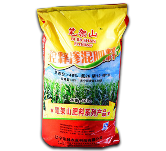 48%控釋摻混肥料26-12-10（皇袋）-榮越農(nóng)業(yè)