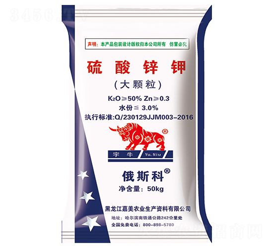 �����\�-��ţ-����