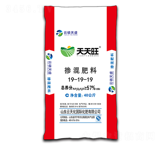 緩釋摻混肥料19-19-19-天天旺-云天力