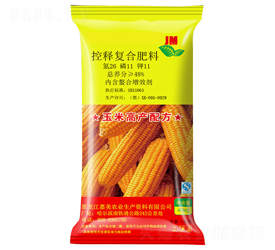 ��ጏͺϷ�26-11-11-����