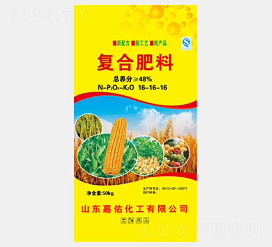 50kg�ͺϷ���16-16-16-����