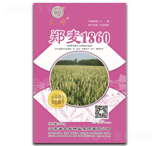 ����1860-С���N��-���A�N�I(y��)