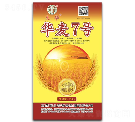 �A��7̖-С���N��-���A�N�I(y��)