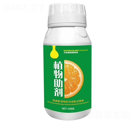 植物助劑-巧邦農(nóng)業(yè)
