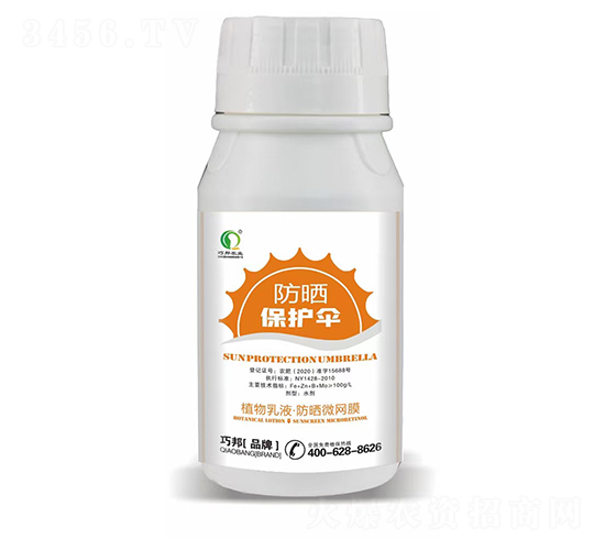 �����o��-�ɰ��r�I(y��)