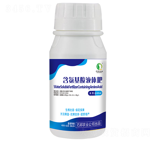 含氨基酸液體肥-巧邦農(nóng)業(yè)