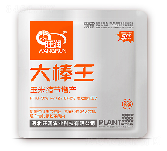 ����������׿s��(ji��)���a(ch��n)��-����