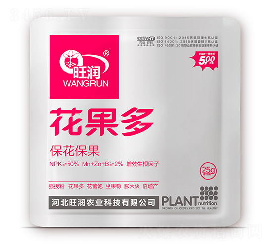 �����ࣨ����������-����(r��n)