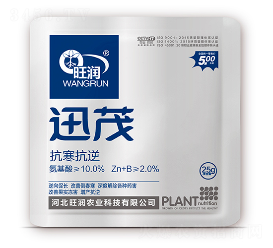 Ӎï���������棩-����(r��n)