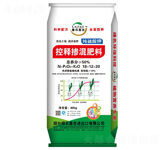 ��ጓ������18-12-20-���r�μ�