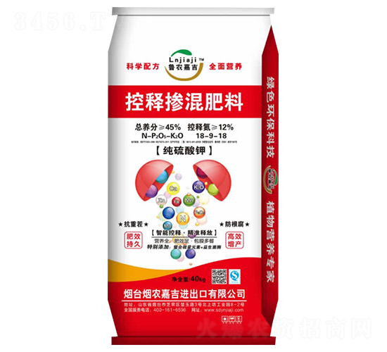 ��ጓ������18-9-18-���r�μ�