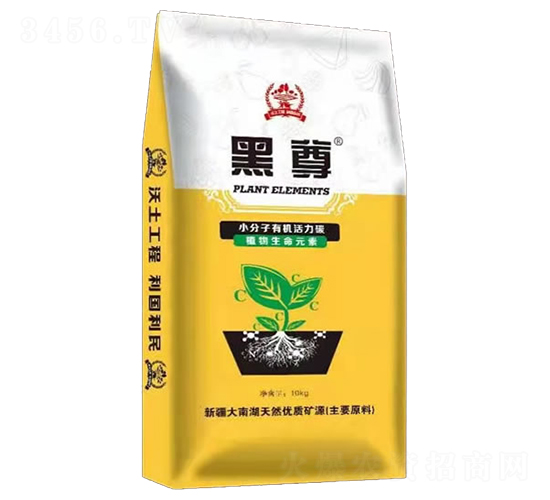 ֲ������Ԫ��-����-���r(n��ng)ʿ�r(n��ng)�I(y��)