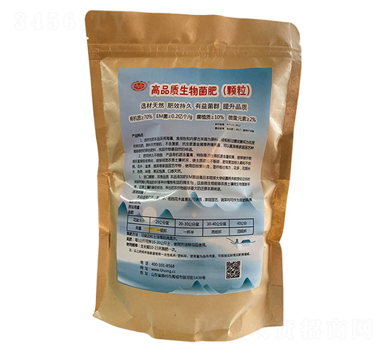 ��Ʒ�|(zh��)������ʣ��w����-���r(n��ng)����